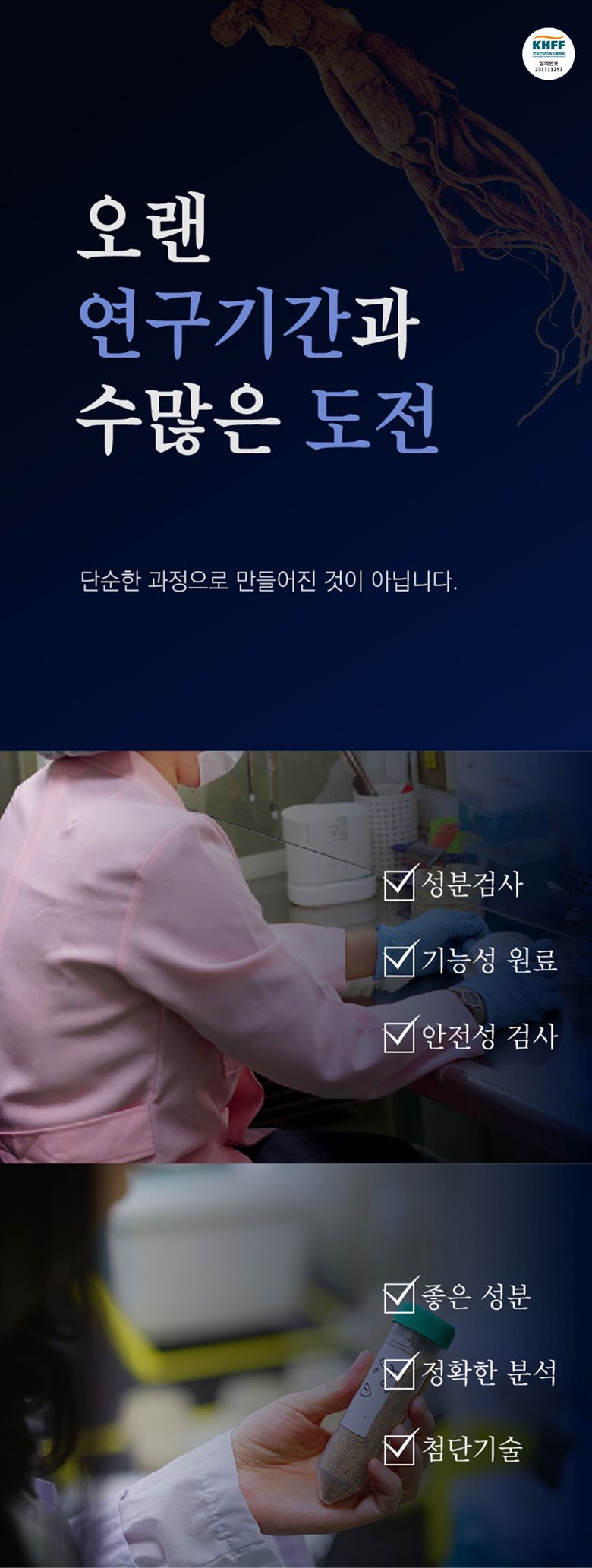 [3박스] 프리미엄 스틱(10ml x 120포 x 3박스)